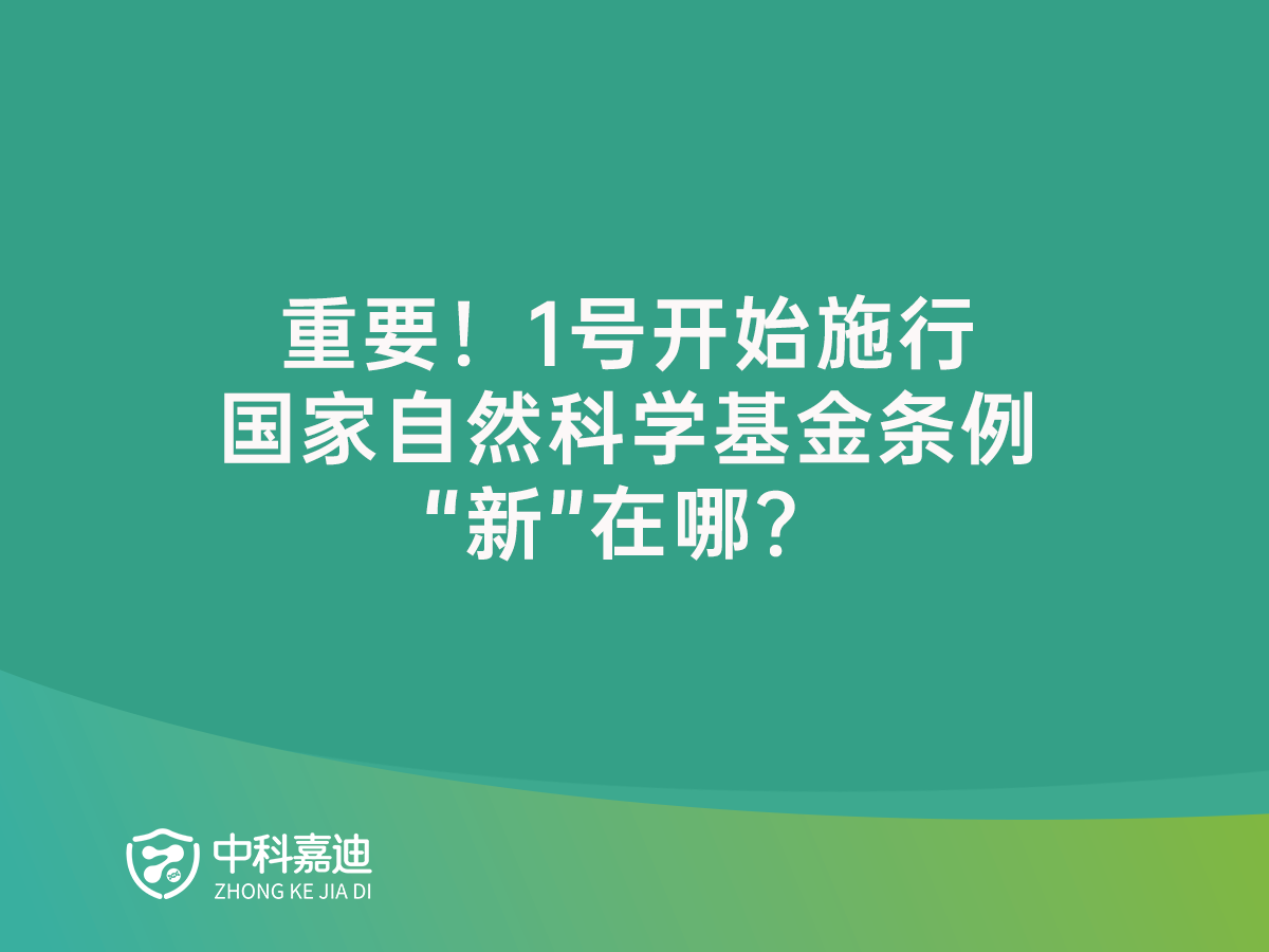 http://www.xinedns.cn/uploads/20250117/022da6dbcf2defda66d80efe5bd4f7d2.png