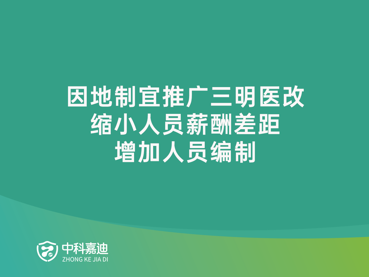 http://www.xinedns.cn/uploads/20250117/20ed9b02e73f0ca400bd9dcb91e2bd57.png