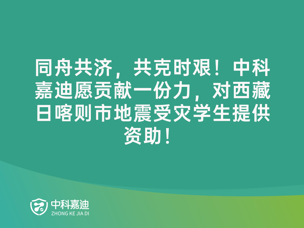 http://www.xinedns.cn/uploads/20250117/732878c9b4fcaacb4e03b9c3cbf02ed6.png