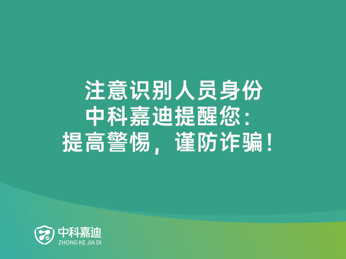 http://www.xinedns.cn/uploads/20250117/a77fe07b977ce9195077acecafb1e854.png