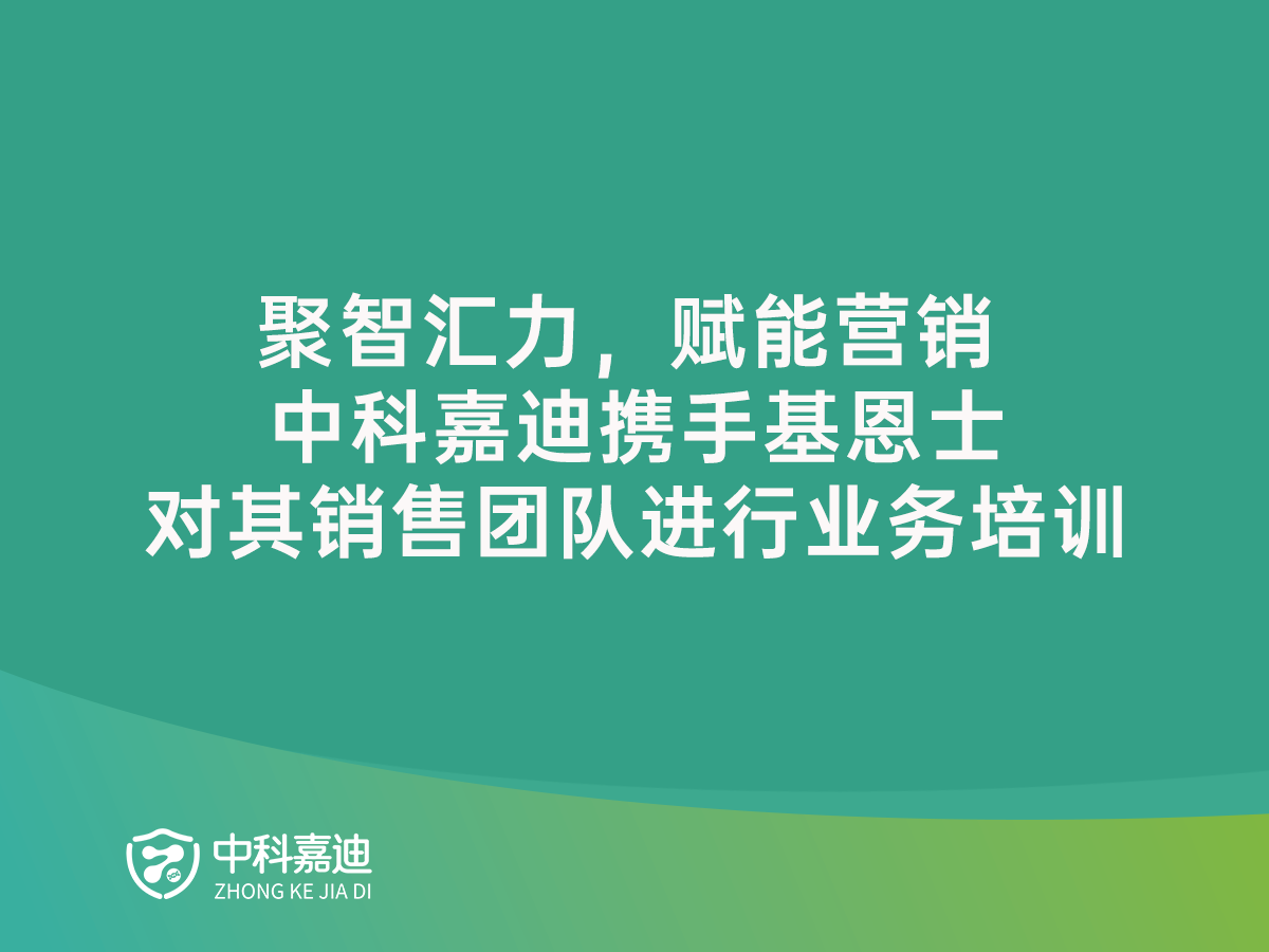 http://www.xinedns.cn/uploads/20250117/b174c64f8039063ff2d4486635a7d60b.png